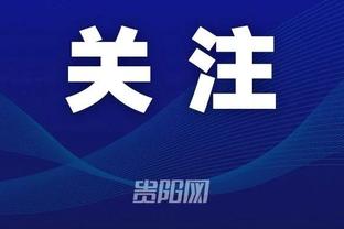 开云app官方下载最新版截图0